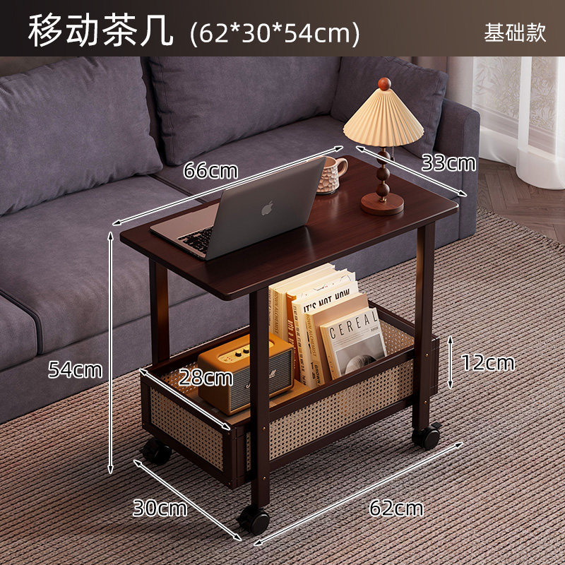 QYHC-J03-Begonia Green 66cm Basic Coffee Table