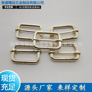 Hebilla de barra metálica de 4,8 x 3,3 cm, duradera, para bolsos y manualidades - Product Image 5