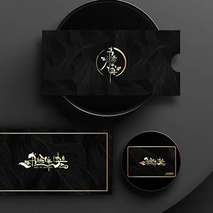 High-End <span class=keywords><strong>Vip</strong></span> tessera scatola personalizzata PVC carta regalo scatola magnetica granchio peloso disegno di granchio busta di stampa a caldo per la carta - Product Image 4