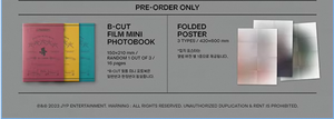 Stray Kids 5-STAR Standard Edition อัลบั้มเต็มชุดที่ 3 ของแท้ ซีลปิดอย่างดี พร้อมโฟโต้บุ๊ค โฟโต้การ์ดสุ่ม และชุดสติกเกอร์ - Product Image 3