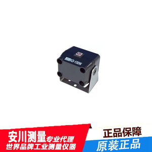 Eliminador de Electricidad Estática Compacto Ekasuga KD-150W 1V para Uso Industrial - Product Image 2