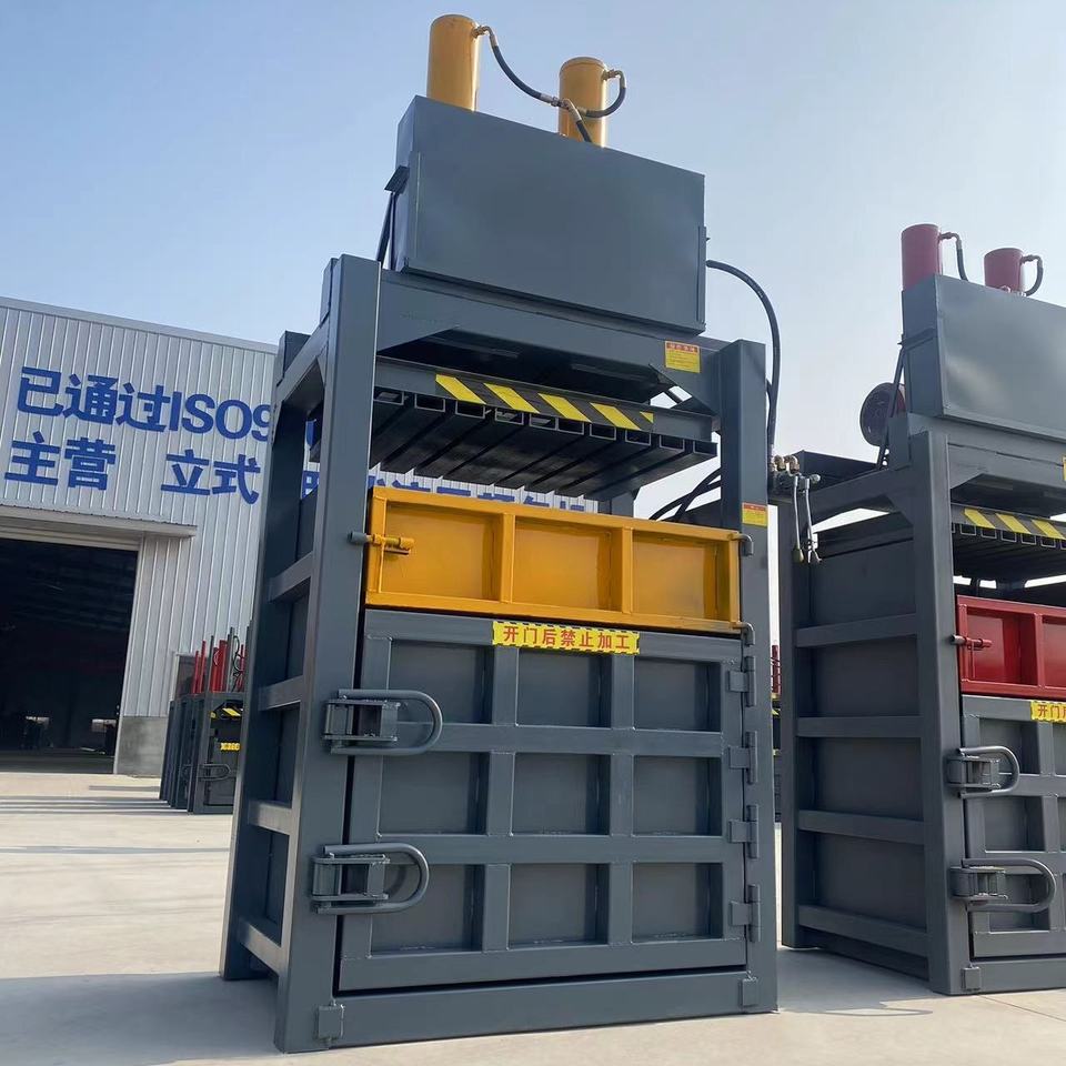 Vertical Scrap Metal Paper Aluminum Beer Can Hydraulic Baler Waste ...