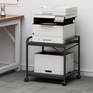 JH-Mech 2 Tier Printer <strong>Table</strong> Stand <strong>with</strong> Height Adjustable <strong>Shelf</strong> 20 Inches Deep Large Black Steel Printer Stand - Product Image 1