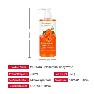 Gel de Ducha Personalizado con Etiqueta Privada de Caqui, Rejuvenecedor y de Limpieza Profunda, Espuma Abundante Iluminadora, 300ml - Product Image 1