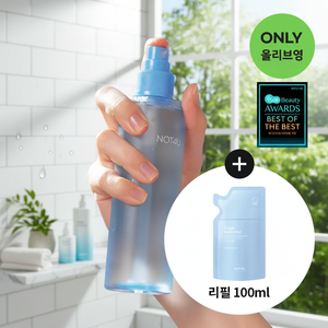 NOT4U 200mL Clear Body Mist Special <b>Set</b> with 100ml Refill High Quality Product - Product Image 3
