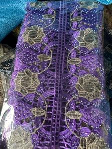 Bordado coche hueso encaje lentejuelas pestañas accesorios nupciales velo de boda muñeca decoración Material blanco - Product Image 2