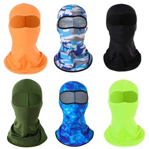 Masque facial personnalisé avec logo, protection solaire, coupe-vent, pour le cyclisme en plein air - Product Image 1