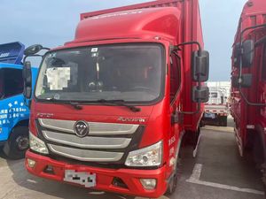 <span class=keywords><strong>Achat</strong></span> intelligent 2021 FOTON Camion à benne basculante de grande taille d'occasion Contrôles faciles à utiliser Transport de matériel en entrepôt - Product Image 6