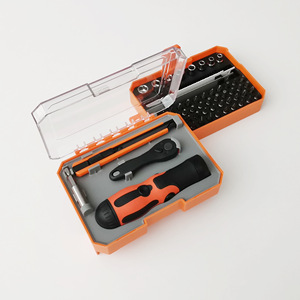 Lixin 59-Piece Tool Set Metric Alloy Steel Multi-Functional Home Repair Kit - Product Image 2