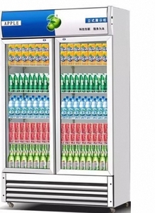 Réfrigérateur à boissons à porte simple au design fin pour les petits espaces de restaurant - Product Image 6