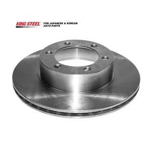 Disque de frein avant KINGSTEEL OEM 43512-35210 4351235210 4351260120 pour 3RZ - Product Image 1