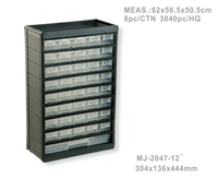 MJ-2047 en plastique assortis cas Classification stockage boîte à vis ménage boîte à outils trousse à outils