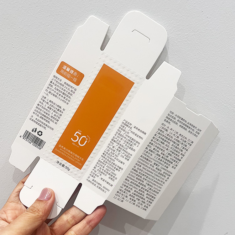 Customized Logo Eco-Friendly Matt Lamination UV Printing Cosmetic Paper Packaging Boxes