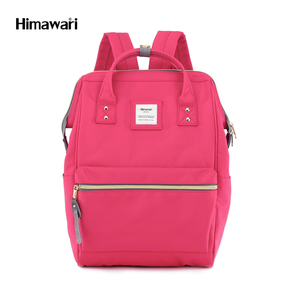 <span class=keywords><strong>Himawari</strong></span> กระเป๋าเป้สะพายหลังกันน้ำทำจากโพลีเอสเตอร์สีบานเย็น9001 2023สำหรับเด็กผู้หญิงพร้อมที่ชาร์จ USB - Product Image 2