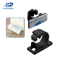 Pince réglable en plastique attache de câble avec vis pince de câble métallique raccord de câble de verrouillage électrique pince de câble