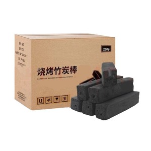 Barbacoa de Carbón de Bambú Natural b&q en Venta, Barbacoas de Lujo, Lovo Party, Mejores Barbacoas de Carbón, Ahumadores Argos, <span class=keywords><strong>Parrilla</strong></span> de Gas y Carbón - Product Image 1
