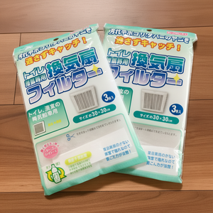 SEIWA-PRO filtro dell'aria di sfiato del bagno 3P 30 × 30cm per una ventilazione ottimale - Product Image 1