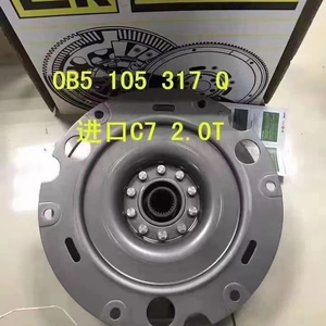 <span class=keywords><strong>Volant</strong></span> <span class=keywords><strong>moteur</strong></span> OEM LUK 0B5 DL501 Boîte de vitesses <span class=keywords><strong>automatique</strong></span> à 7 vitesses pour AUDI A4 quattro A5 Q5 2.0T 0B5105317Q - Product Image 6