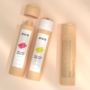 Skims Nude Color Leak Proof 250ml Hair Conditioner Plastic Shampoo Shower Gel Soap Squeeze Bottles With Press Cap