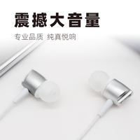 Écouteurs filaires Hi-Fi 2027 avec prise jack 3,5 mm, design léger, intra-auriculaires, prix bas, logo personnalisé, musique hybride, réduction de bruit ENC