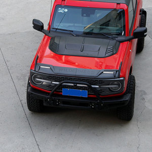 Nouveau Design protecteur de protection contre les insectes accessoires extérieurs, protection de capot, déflecteur de capot de voiture avec lumière LED pour Ford Bronco - Product Image 6