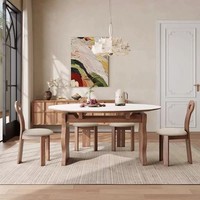 Table à manger pliante moderne Wabi-Sabi en gros - Pieds en bois massif d'hévéa, plateau en pierre frittée, écologique, pour villa