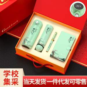 Xinxiangcheng Teacher Gift Set Blue Luxury Boxed With Mug Notebook <b>Pen</b> And Flower Jar For Teachers Day Present - Product Image 5