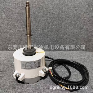 มอเตอร์เครื่องปรับอากาศ SSA512T088 MHW512T006 สำหรับเปลี่ยนซ่อม - Product Image 5