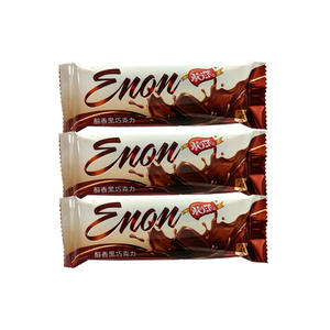 Aperitivos exóticos al por mayor a buen precio Chocolates <span class=keywords><strong>ENON</strong></span> Chocolate con leche Chocolate negro 45g - Product Image 3