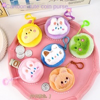 Gangsheng Cute Mini Soft Moe Cartoon Plush Coin Storage Bag with Zipper Closure Portable Earphone Pouch for Students