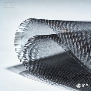 Tissu sergé 100 % fibre de carbone pour accessoires, anti-boulochage, très léger - Product Image 2