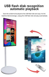 21/27/32 inch tầng thường vụ không dây di động <span class=keywords><strong>video</strong></span> player thông minh LCD màn hình cảm ứng hiển thị máy ảnh tùy chọn - Product Image 2