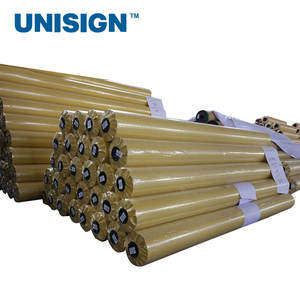 <strong>Vinyl</strong> <strong>Scrim</strong> PVC Flex Banner Cold/Hot Laminated/Coated Waterproof Printable Frontlit Flex Banner Roll 13oz - Product Image 5