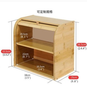 กล่องขนมปังไม้ไผ่สองชั้น กล่องเก็บอาหารในครัวสำหรับขนมปังและของว่าง - Product Image 3