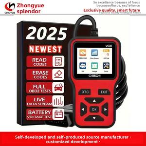 Lecteur de code V500, outil de diagnostic automobile, scanner OBD2, décodeur filaire OLIVER, outil de réparation automobile, rouge - Product Image 3