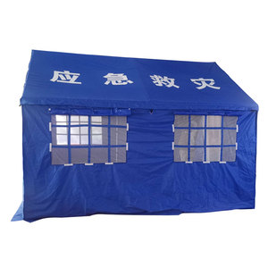 Tende gonfiabili della struttura di evento dell'ospedale di isolamento temporaneo della tenda medica su ordinazione della costruzione del <span class=keywords><strong>cantiere</strong></span> della tenda per il riparo - Product Image 1