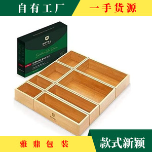 Organizador de Escritorio Cuadrado de Bambú, Caja de Almacenamiento Multiusos, Soporte para Artículos de Oficina, Organizador de Escritorio Independiente - Product Image 4