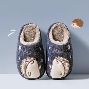 Zapatillas de animales con forro de piel con diseño de <span class=keywords><strong>erizo</strong></span> bonito para mujer, zapatillas de <span class=keywords><strong>erizo</strong></span> de interior peludas bordadas difusas - Product Image 1