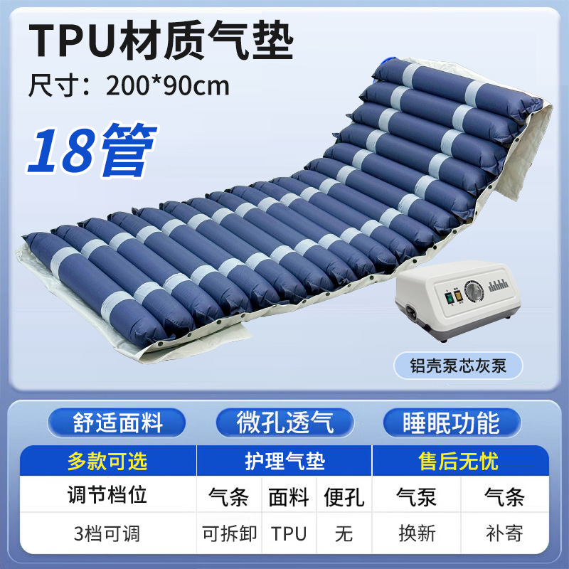 Bomba cuadrada con carcasa de aluminio, tubo de 18.