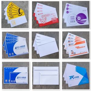 مغلفات كرتونية بيضاء صلبة ذاتية الإغلاق قابلة لإعادة التدوير مع شعار مخصص للصور والمستندات - Product Image 4