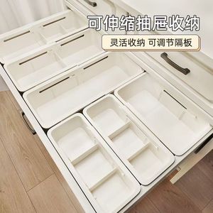 Extendable <b>Drawer</b> Organizer With Compartments For Cosmetics Lipsticks Snacks <b>Small</b> Items 27 38.5Cm Adjustable Storage Box - Product Image 4