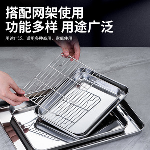 304 Stainless Steel Square Flat Bottom <b>Tray</b> With Wire Rack For Noodle Roll And <b>BBQ</b> Kitchen Use - Product Image 3
