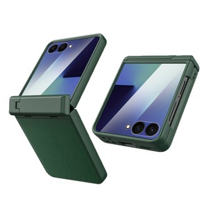 โรงงานฮวนมินนำเสนอเคสโทรศัพท์แบบพับได้พร้อมขาตั้งสำหรับ Samsung Z Flip 7 ดีไซน์สไตล์ธุรกิจ และมีจำหน่ายแล้วในประเทศไทย - Product Image 5