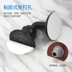Tope de puerta sin perforación, de silicona, anticolisión, para montaje en pared, de plástico y goma, para baño, inodoro, bloqueador de suelo - Product Image 1