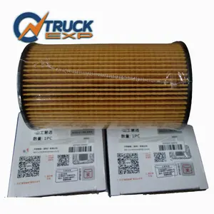 Oil Filter (5371410) for Vibratory Road Roller 520