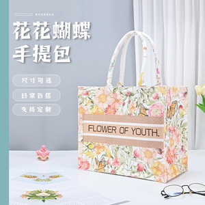 Sac fourre-tout <span class=keywords><strong>en</strong></span> toile de coton réutilisable à fermeture ouverte, personnalisé avec un motif floral, accessoire cadeau personnalisé - Product Image 2