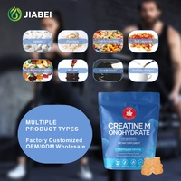 Fabricant OEM de vitamines, vente en gros de gommes à la créatine monohydrate, soutient la croissance musculaire, compléments alimentaires pour adultes