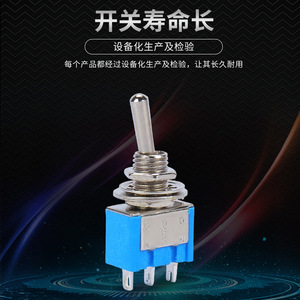 สวิตช์สลับ Ltjudi รุ่น Mts-103 Spdt 19 มม. ขั้วต่อแบบสกรู พลาสติก เปิด-ปิด เปิด-ปิด - Product Image 3