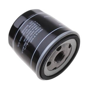 Oliefilter Voor Audi A4l Magotan Q5 Voor Tiguan A6l Voor Passat A5 Sagitar Cc Hao Rui Q3 Sharan-Oe 06j115561b 6 Maanden Garantie - Product Image 4