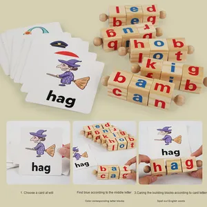 26 pezzi di alfabeto inglese in legno blocchi di costruzione riconoscimento di <span class=keywords><strong>parole</strong></span> e <span class=keywords><strong>gioco</strong></span> Puzzle giocattolo con Stereo Puzzle vocale - Product Image 2